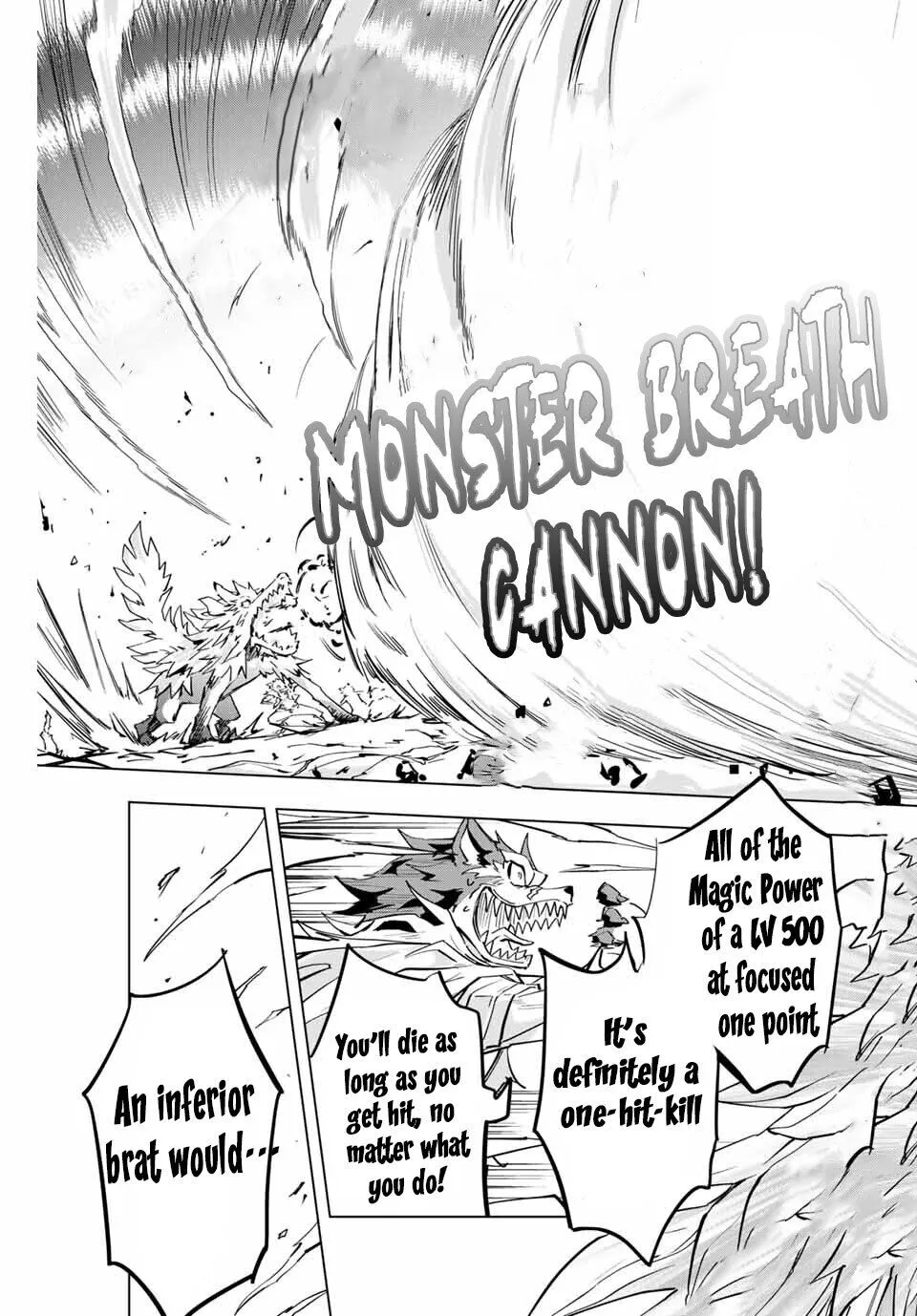 Gift "mugen Gacha" De Level 9999 Chapter 5 page 12 - 