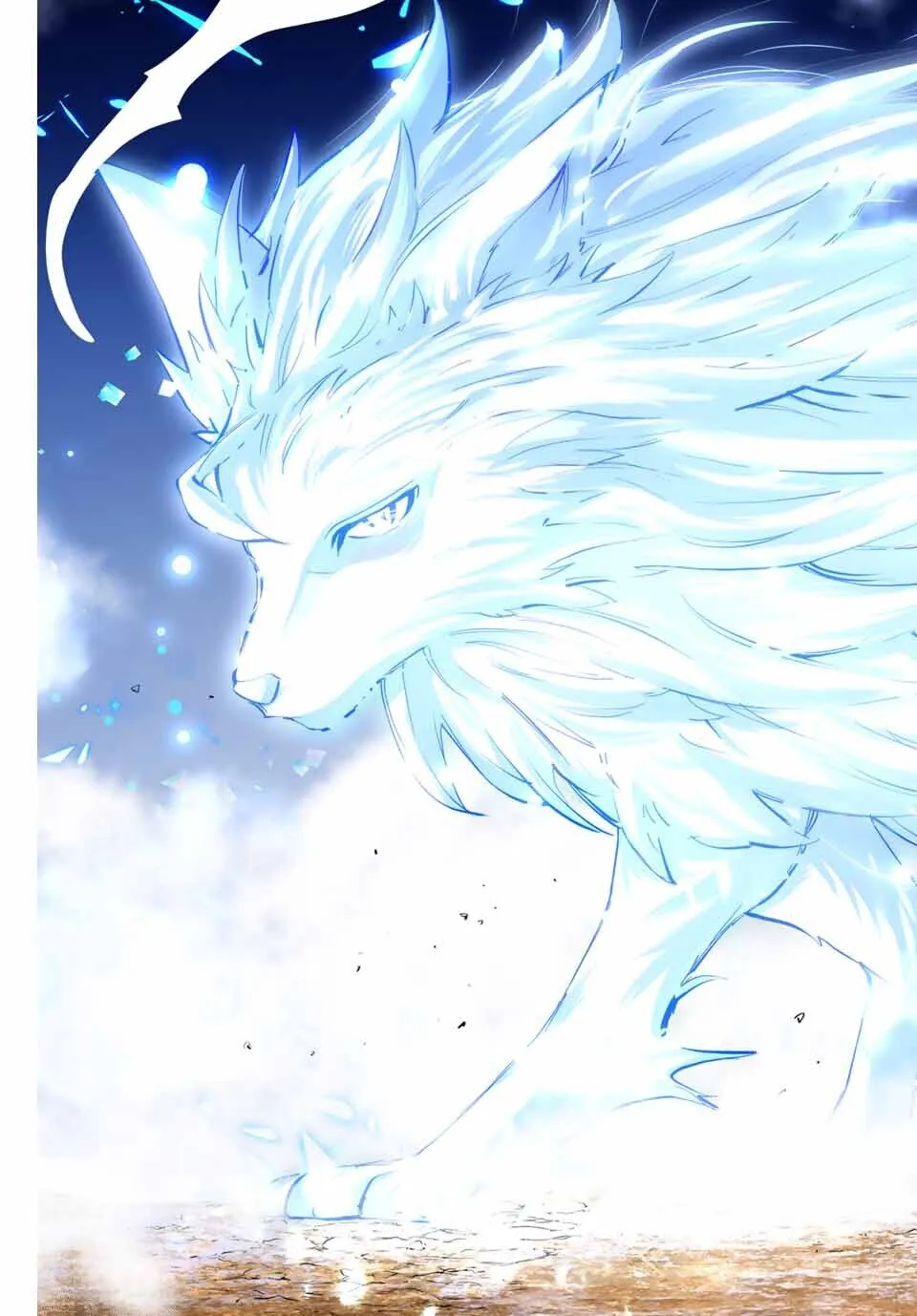 Gift "mugen Gacha" De Level 9999 Chapter 5 page 18 - 