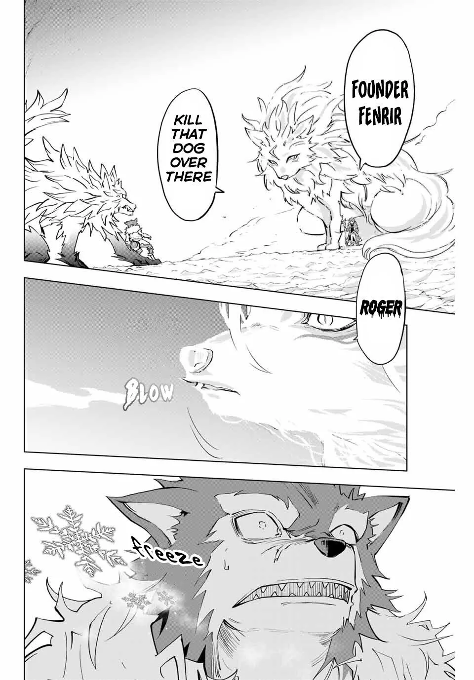 Gift "mugen Gacha" De Level 9999 Chapter 5 page 19 - 