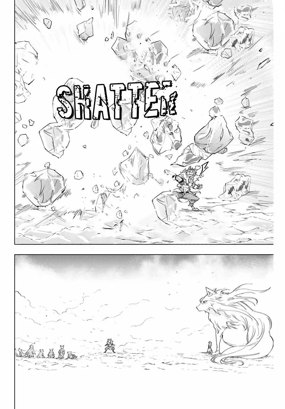 Gift "mugen Gacha" De Level 9999 Chapter 5 page 21 - 