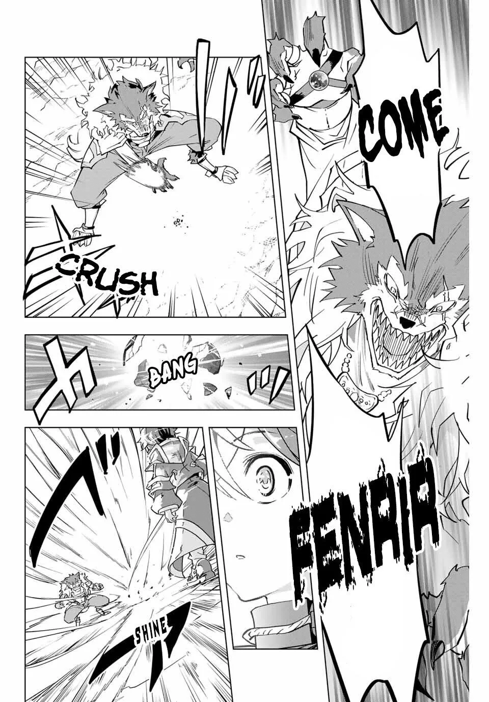 Gift "mugen Gacha" De Level 9999 Chapter 5 page 5 - 