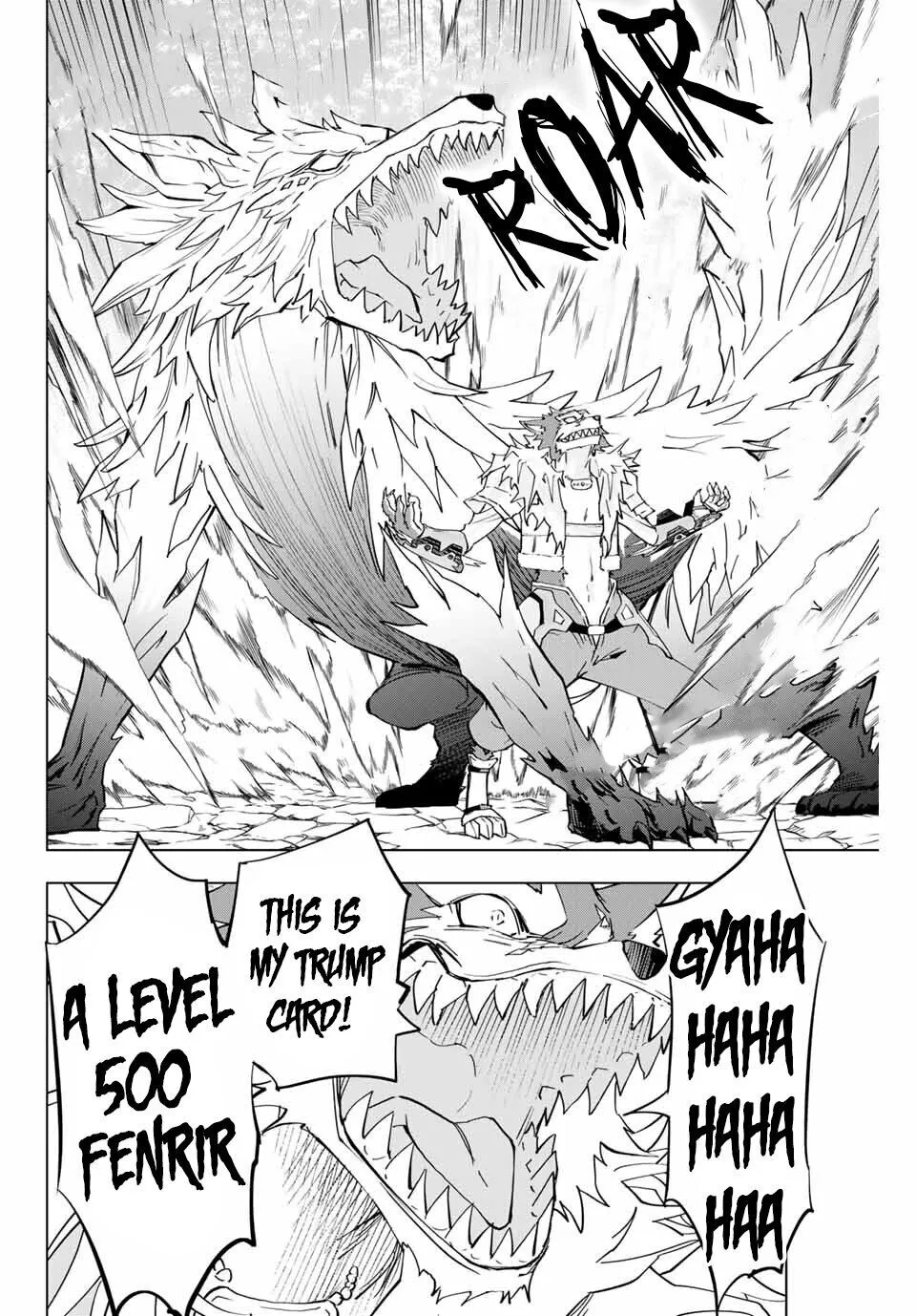 Gift "mugen Gacha" De Level 9999 Chapter 5 page 7 - 