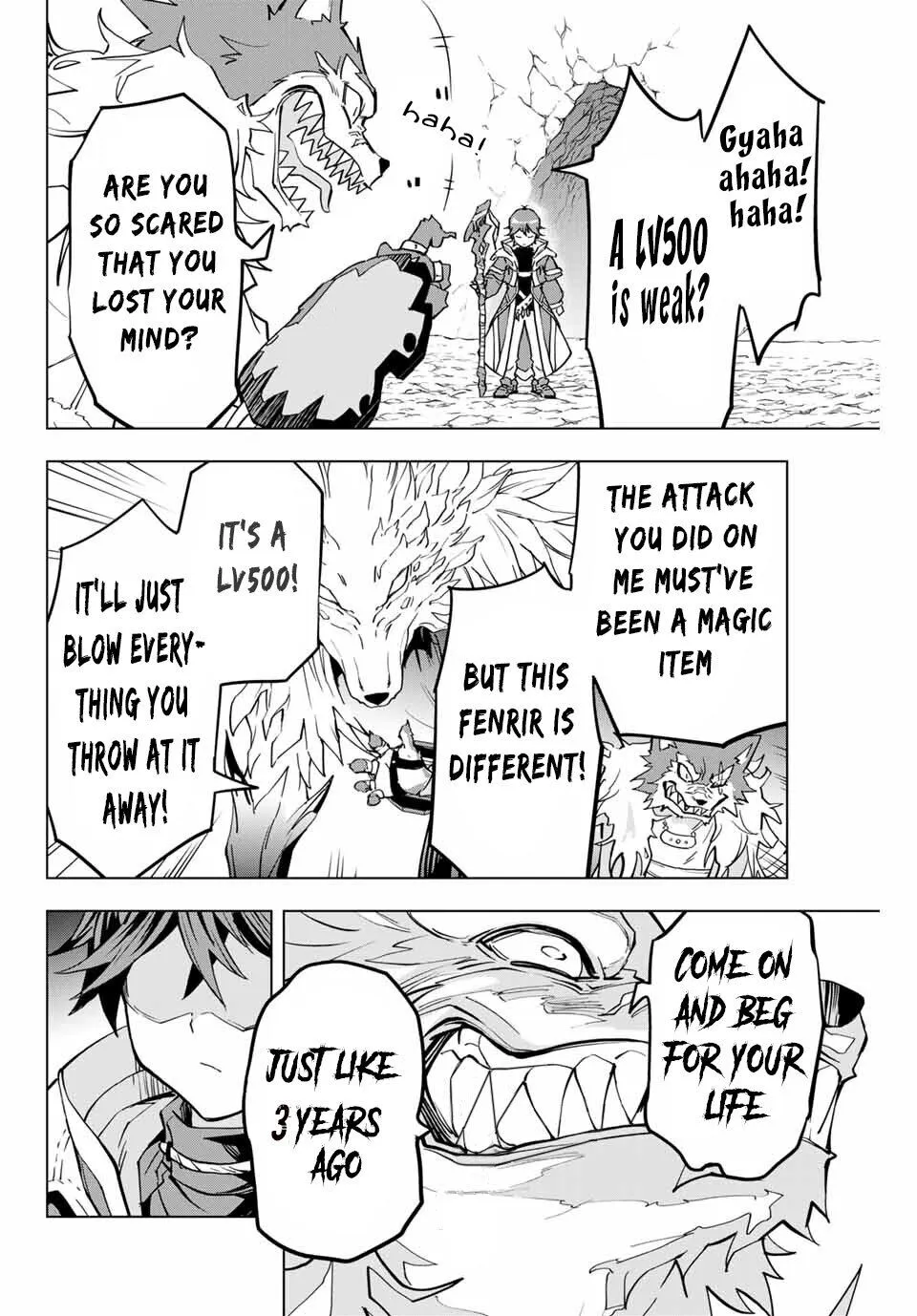 Gift "mugen Gacha" De Level 9999 Chapter 5 page 9 - 