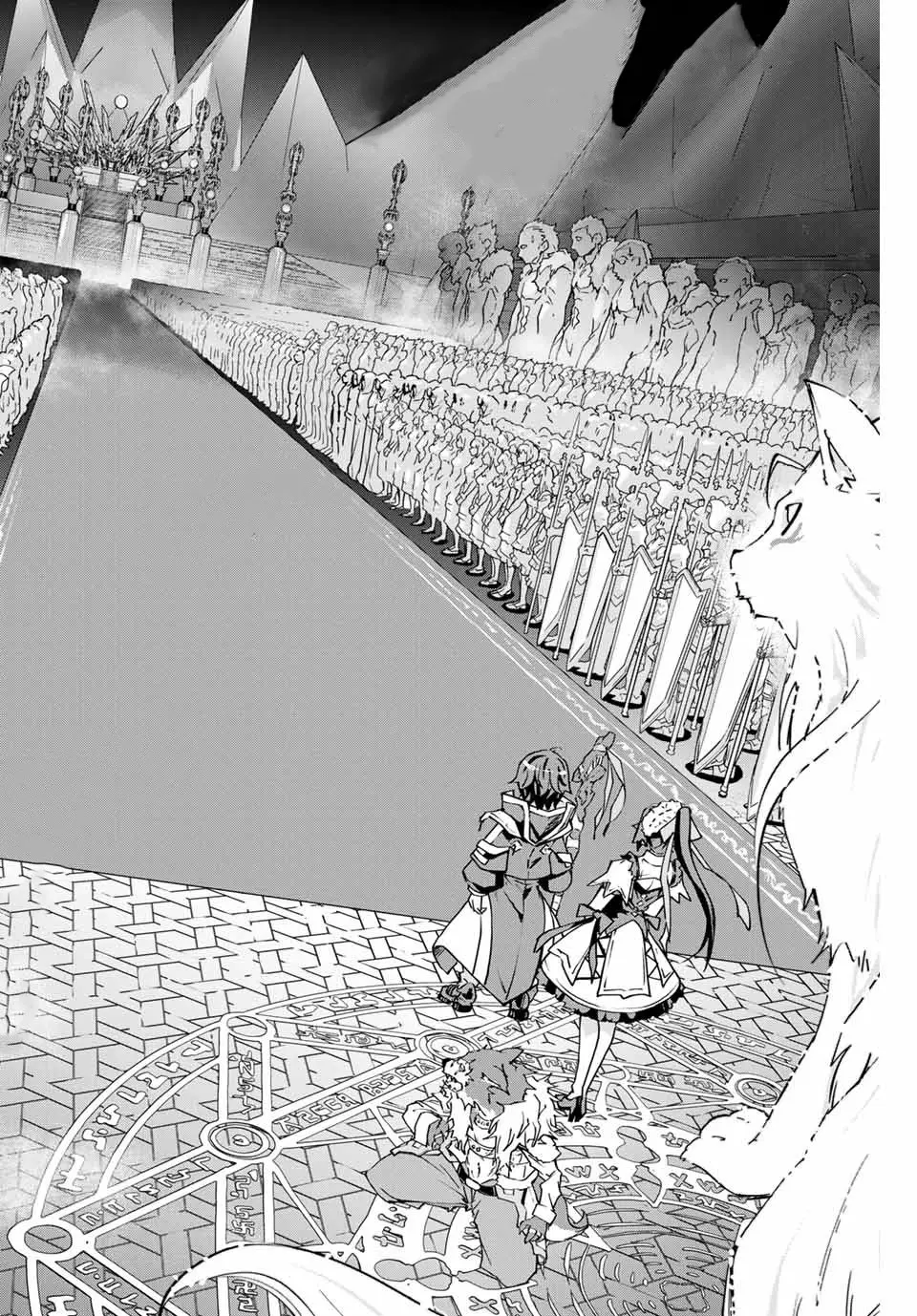 Gift "mugen Gacha" De Level 9999 Chapter 6 page 15 - 