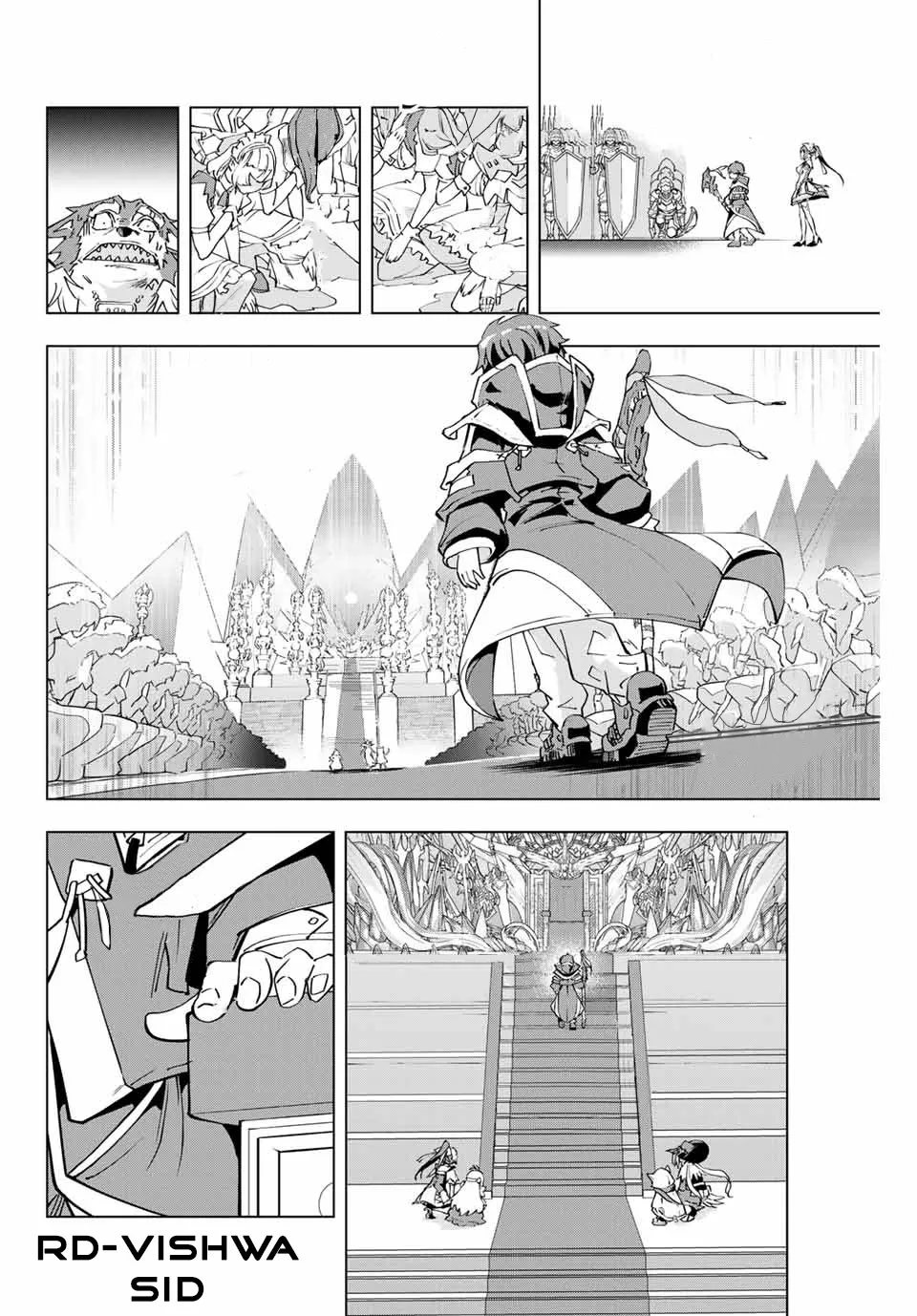 Gift "mugen Gacha" De Level 9999 Chapter 6 page 17 - 