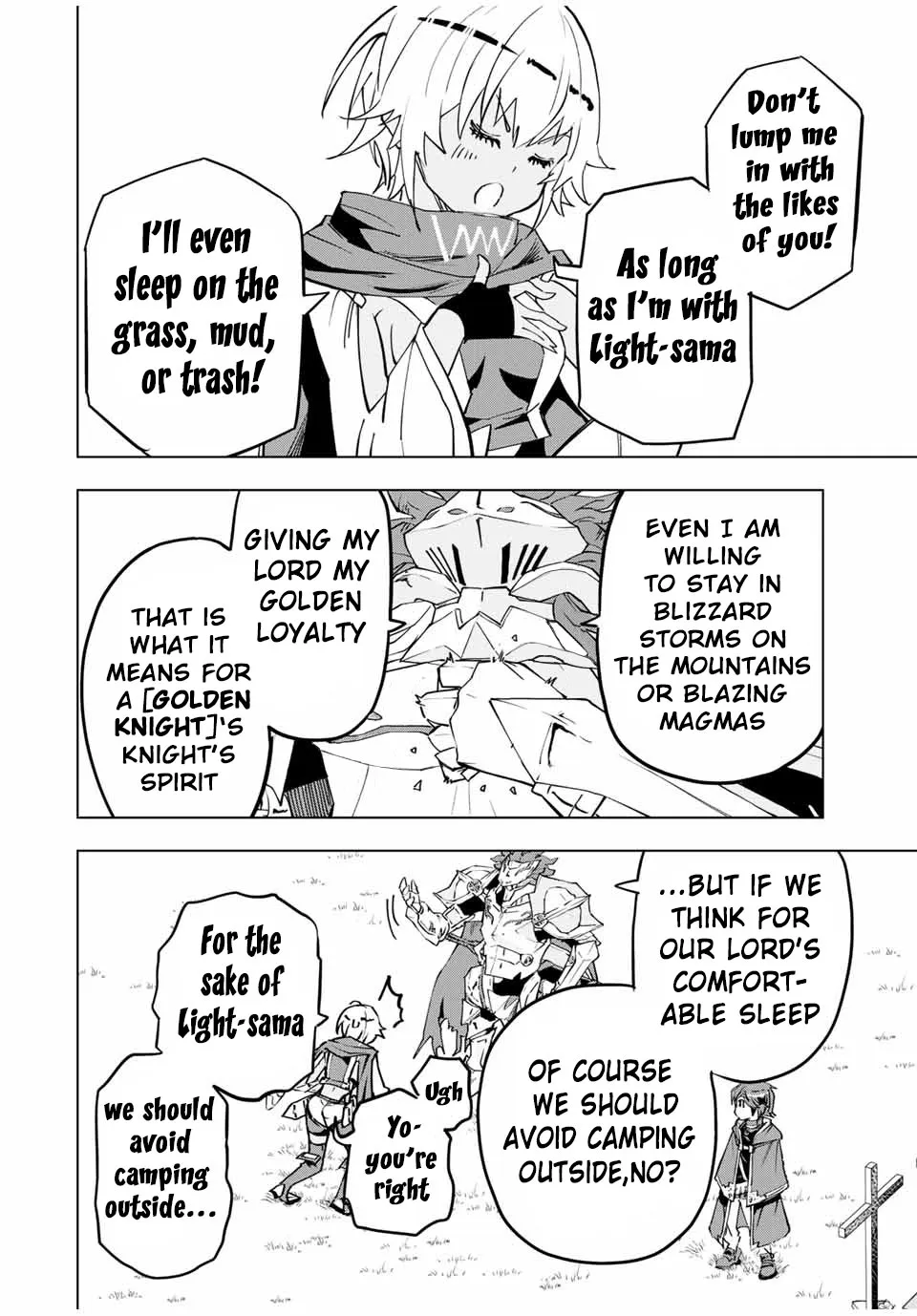Gift "mugen Gacha" De Level 9999 Chapter 7 page 9 - 