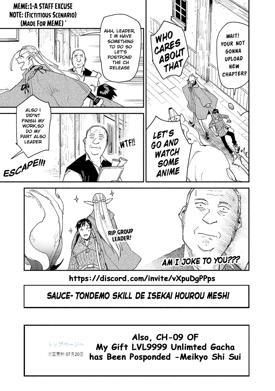 Gift "mugen Gacha" De Level 9999 Chapter 8.5 page 12 - 