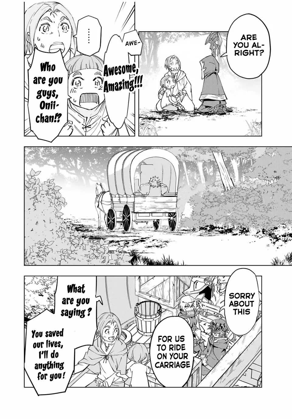 Gift "mugen Gacha" De Level 9999 Chapter 8 page 13 - 