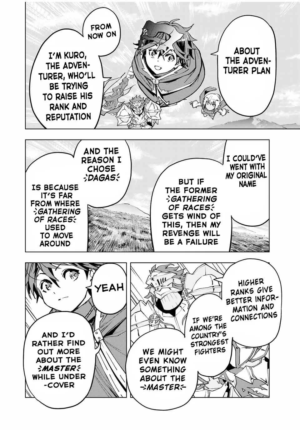 Gift "mugen Gacha" De Level 9999 Chapter 8 page 3 - 