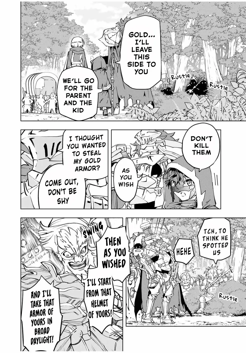 Gift "mugen Gacha" De Level 9999 Chapter 8 page 7 - 