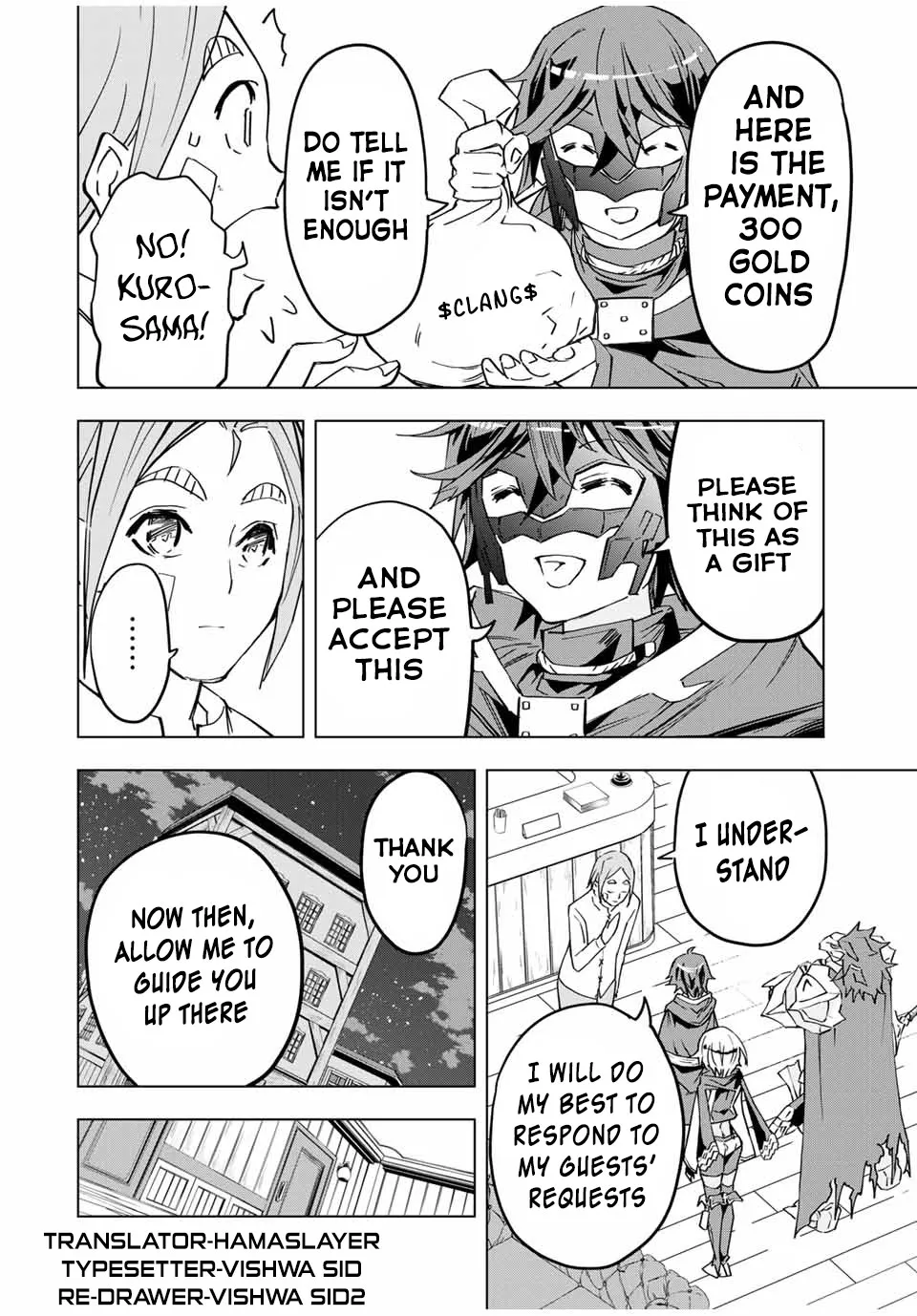Gift "mugen Gacha" De Level 9999 Chapter 9 page 7 - 