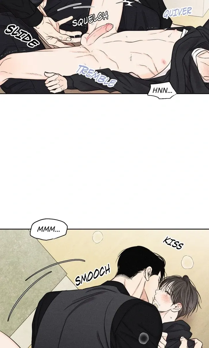 Gig of the Day Chapter 10 page 42 - 
