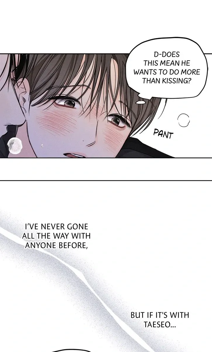 Gig of the Day Chapter 10 page 7 - 