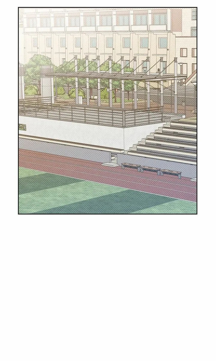 Gig of the Day Chapter 13 page 1 - 