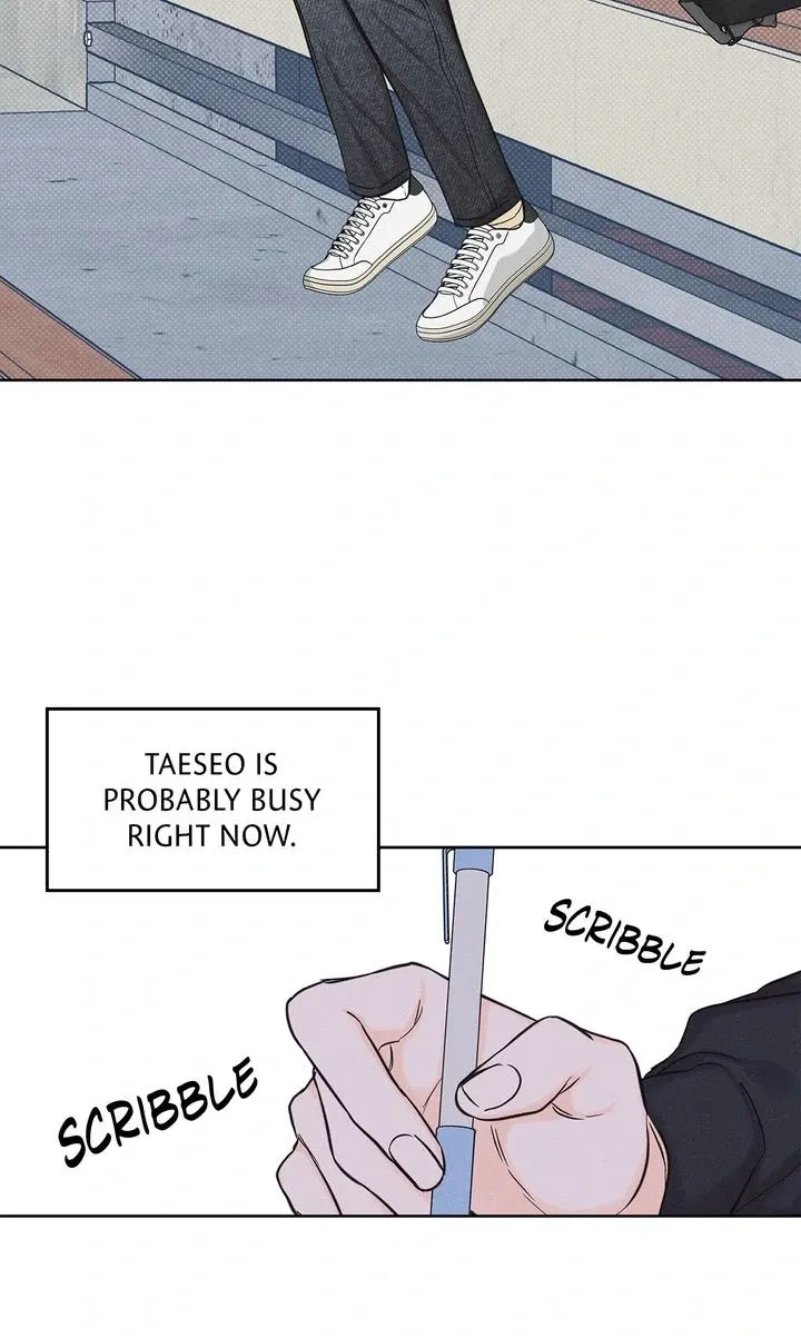Gig of the Day Chapter 13 page 4 - 