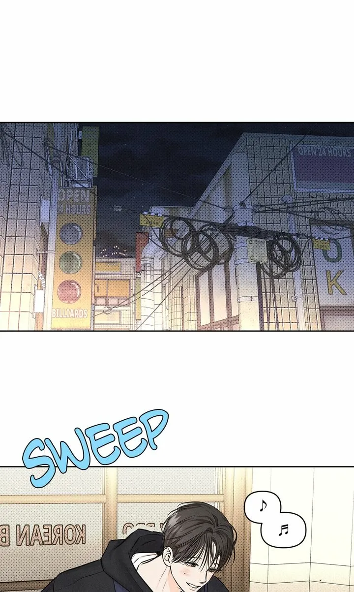 Gig of the Day Chapter 13 page 31 - 