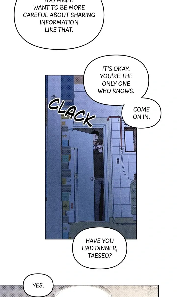 Gig of the Day Chapter 13 page 45 - 