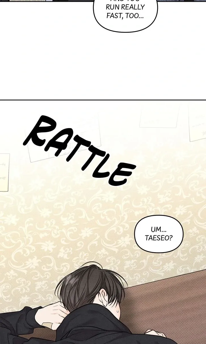 Gig of the Day Chapter 13 page 49 - 