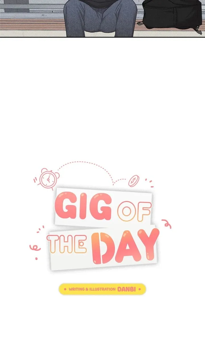 Gig of the Day Chapter 13 page 6 - 