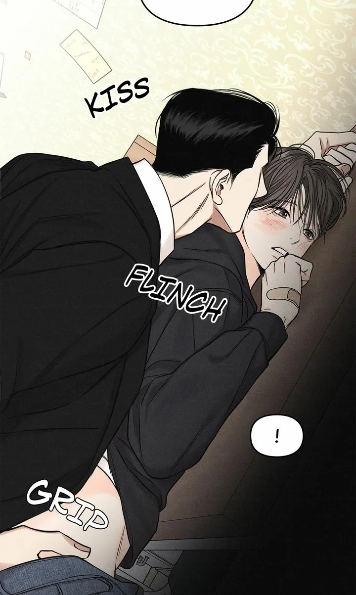 Gig of the Day Chapter 13 page 51 - 
