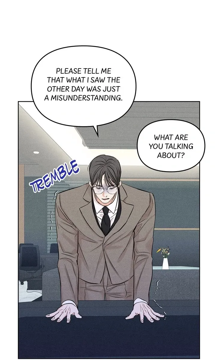 Gig of the Day Chapter 13 page 10 - 