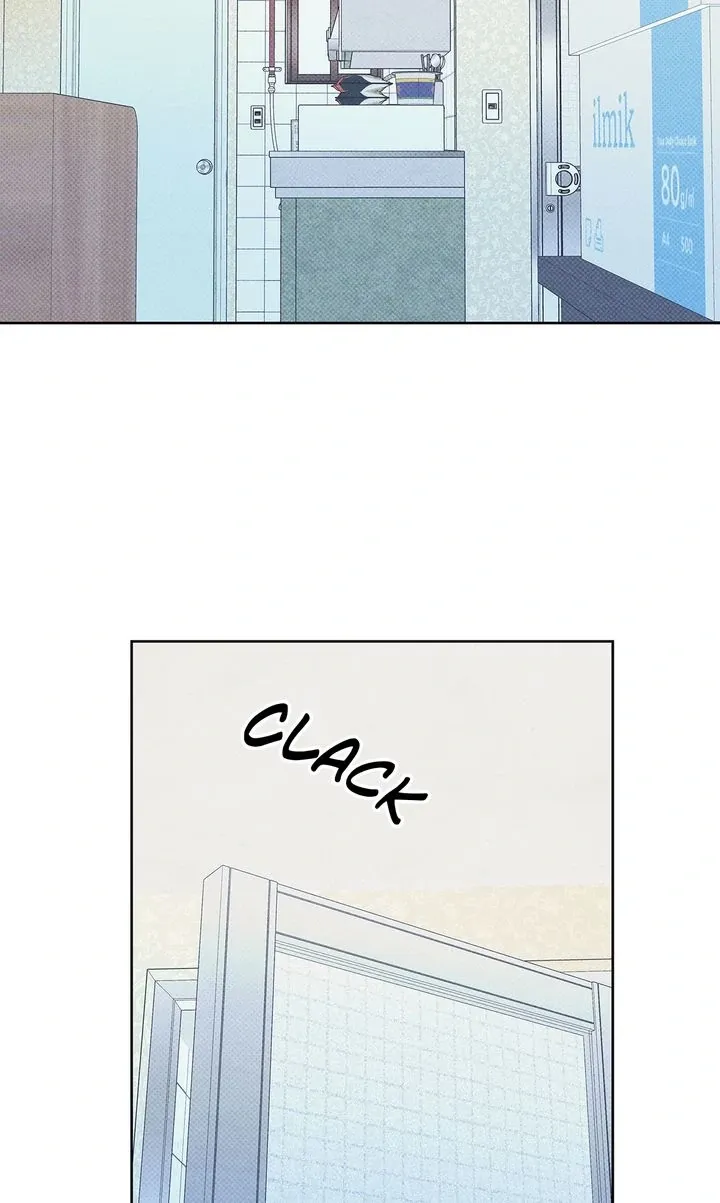 Gig of the Day Chapter 14 page 2 - 