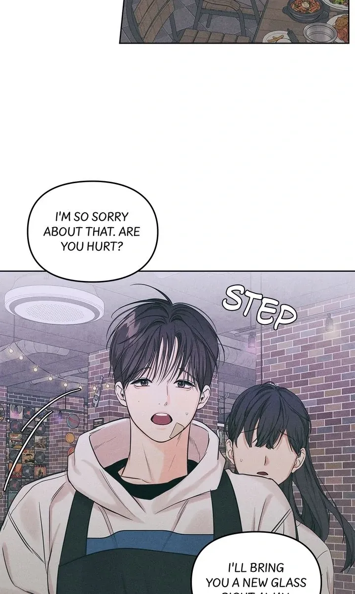 Gig of the Day Chapter 14 page 47 - 