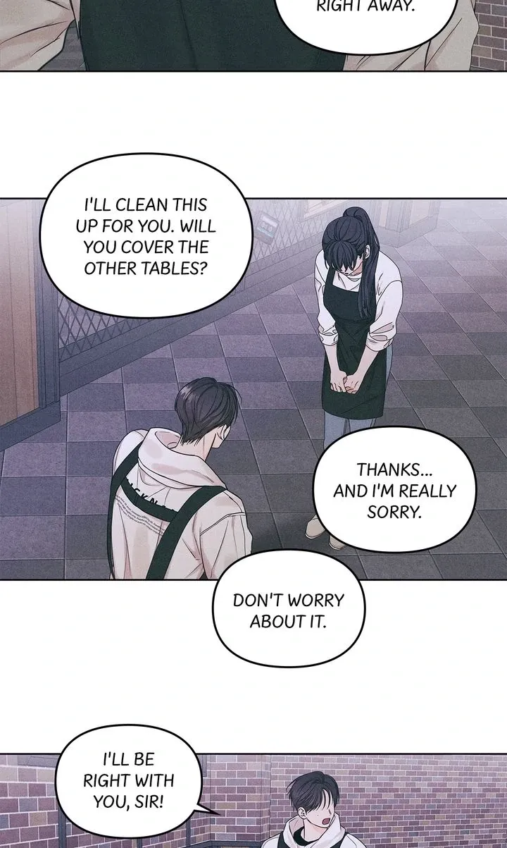 Gig of the Day Chapter 14 page 48 - 