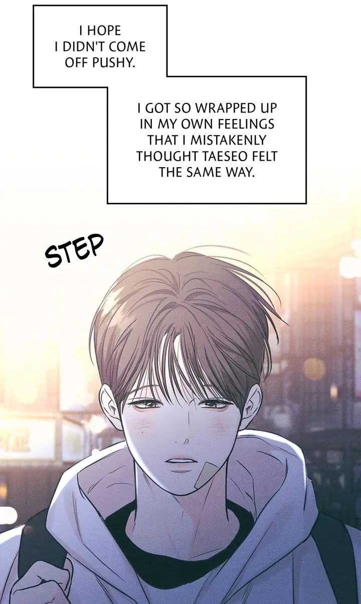 Gig of the Day Chapter 14 page 58 - 