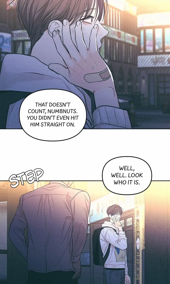 Gig of the Day Chapter 14 page 67 - 
