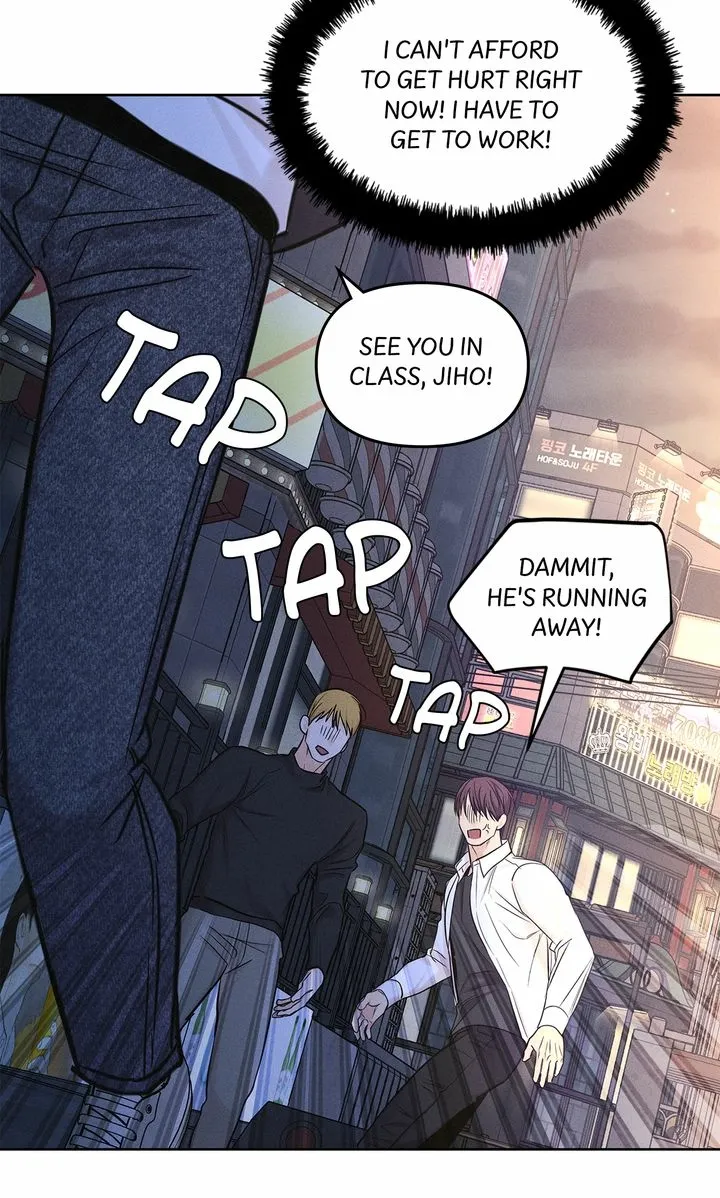 Gig of the Day Chapter 15 page 19 - 