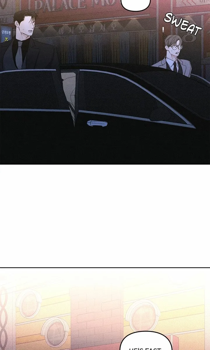Gig of the Day Chapter 15 page 21 - 