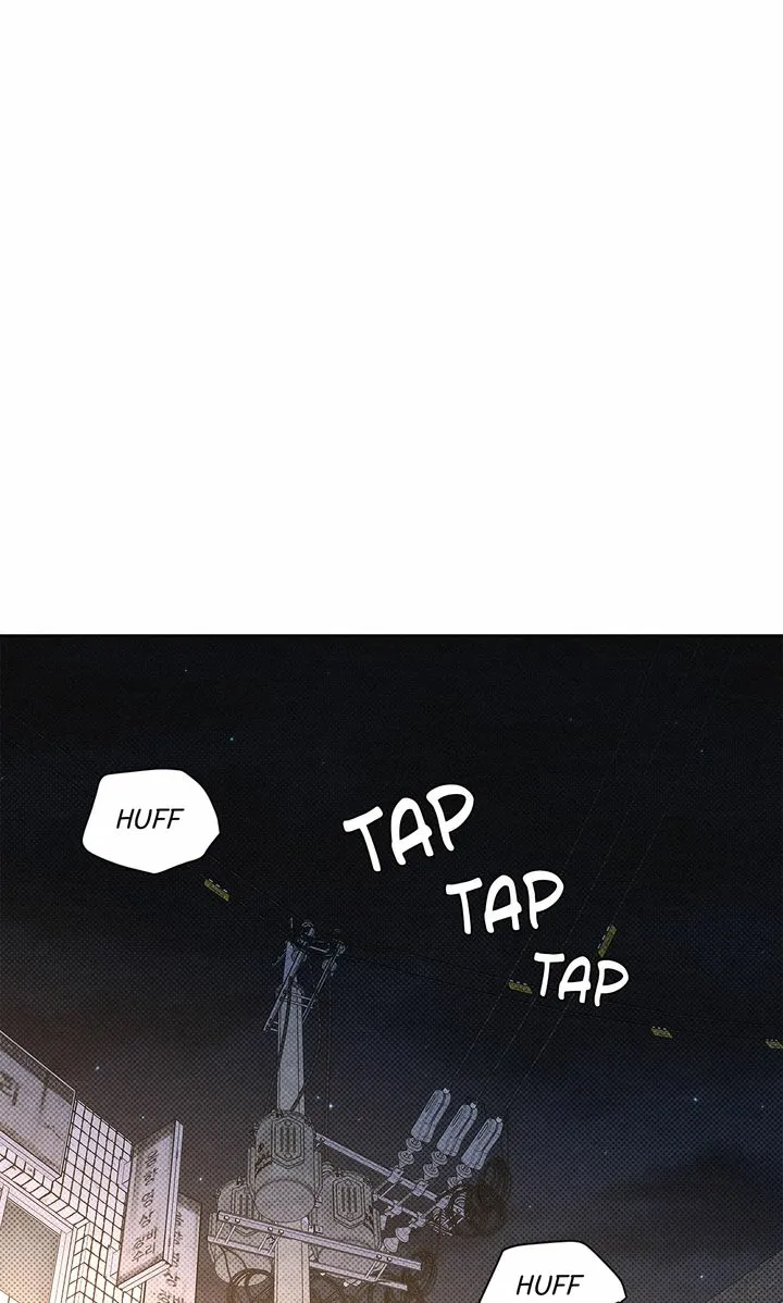 Gig of the Day Chapter 15 page 23 - 