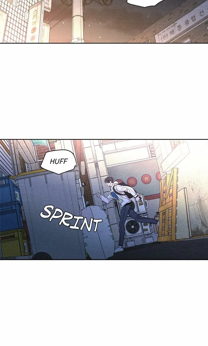 Gig of the Day Chapter 15 page 24 - 