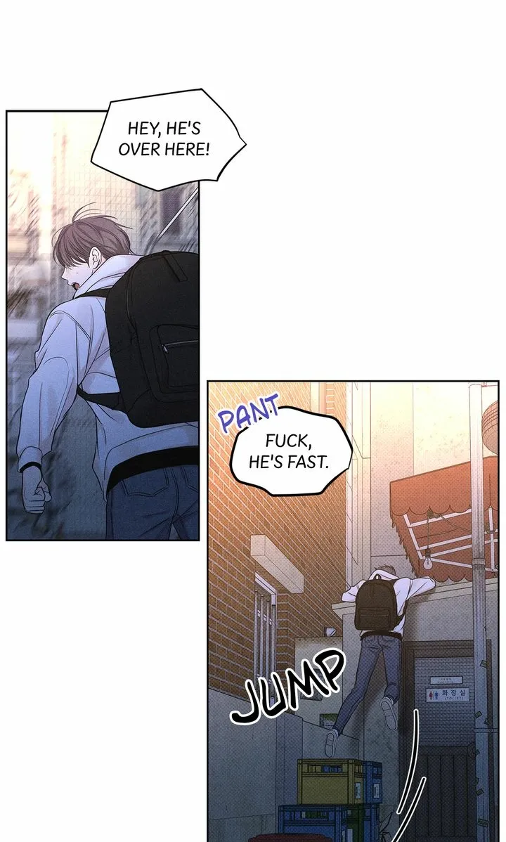 Gig of the Day Chapter 15 page 25 - 