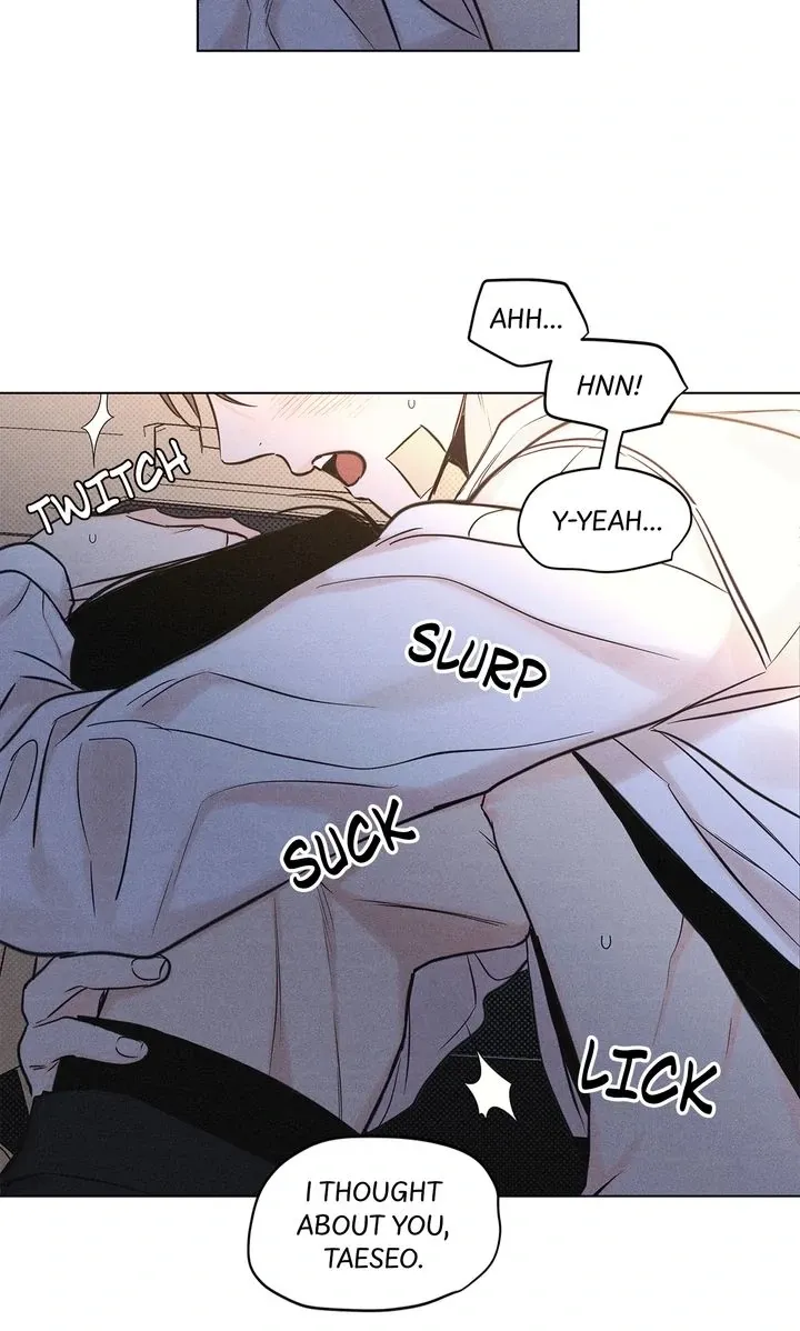 Gig of the Day Chapter 16 page 16 - 
