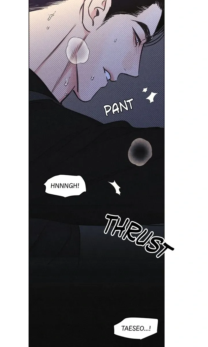 Gig of the Day Chapter 16 page 51 - 