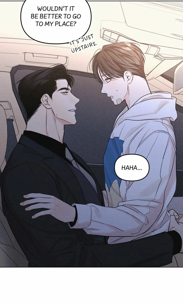 Gig of the Day Chapter 16 page 7 - 