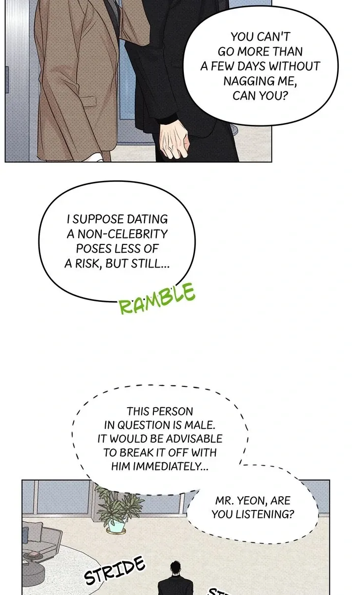 Gig of the Day Chapter 17 page 22 - 