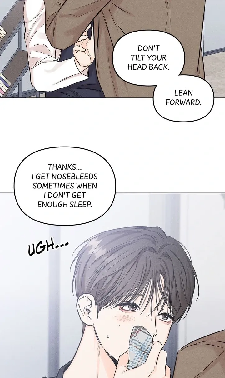 Gig of the Day Chapter 17 page 45 - 