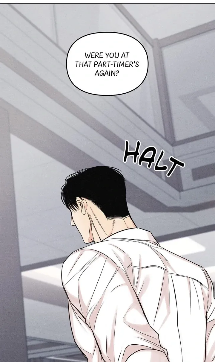 Gig of the Day Chapter 17 page 8 - 