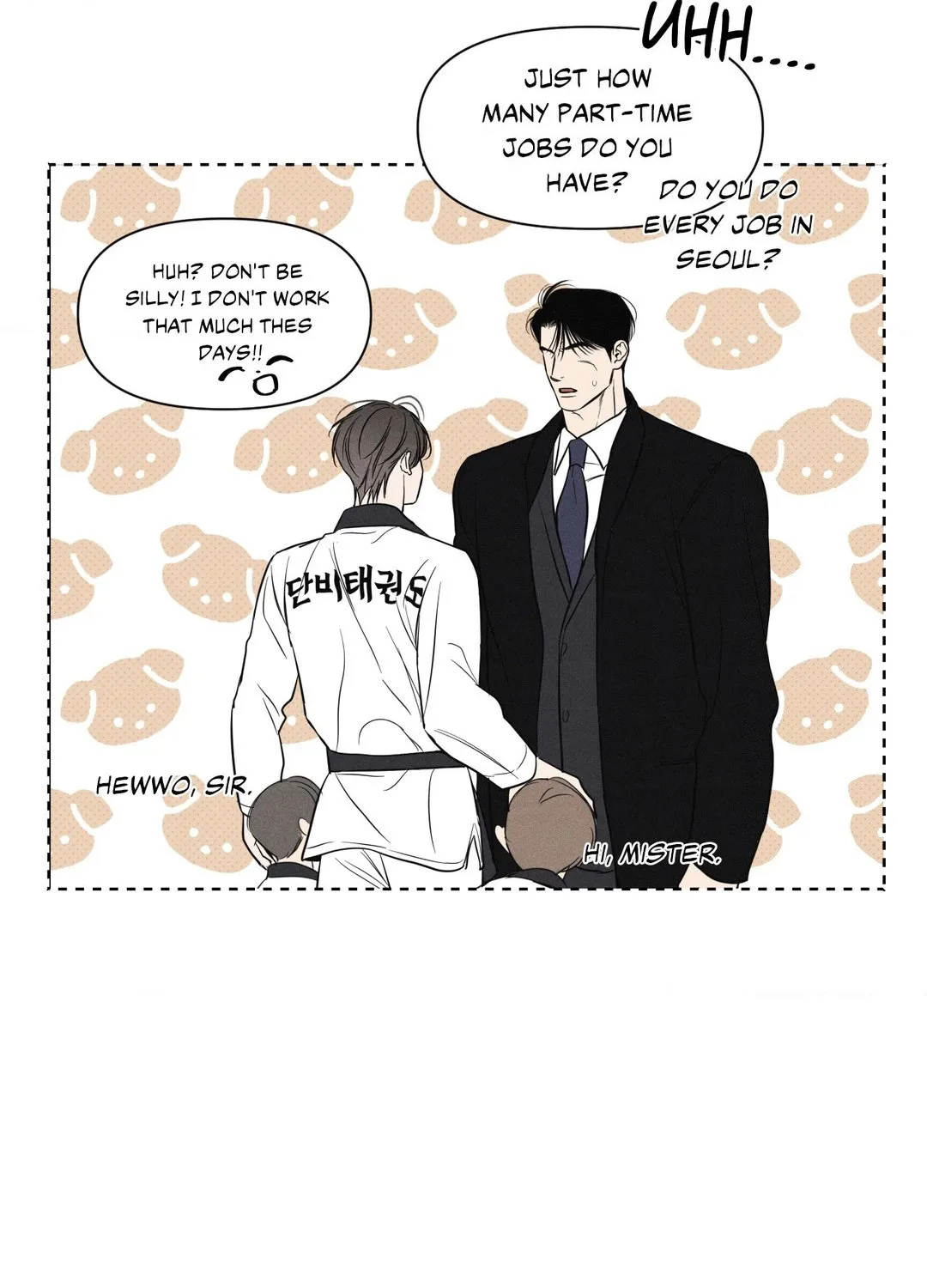 Gig of the Day Chapter 18.1 page 7 - 