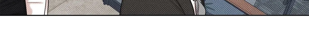 Gig of the Day Chapter 18 page 25 - 