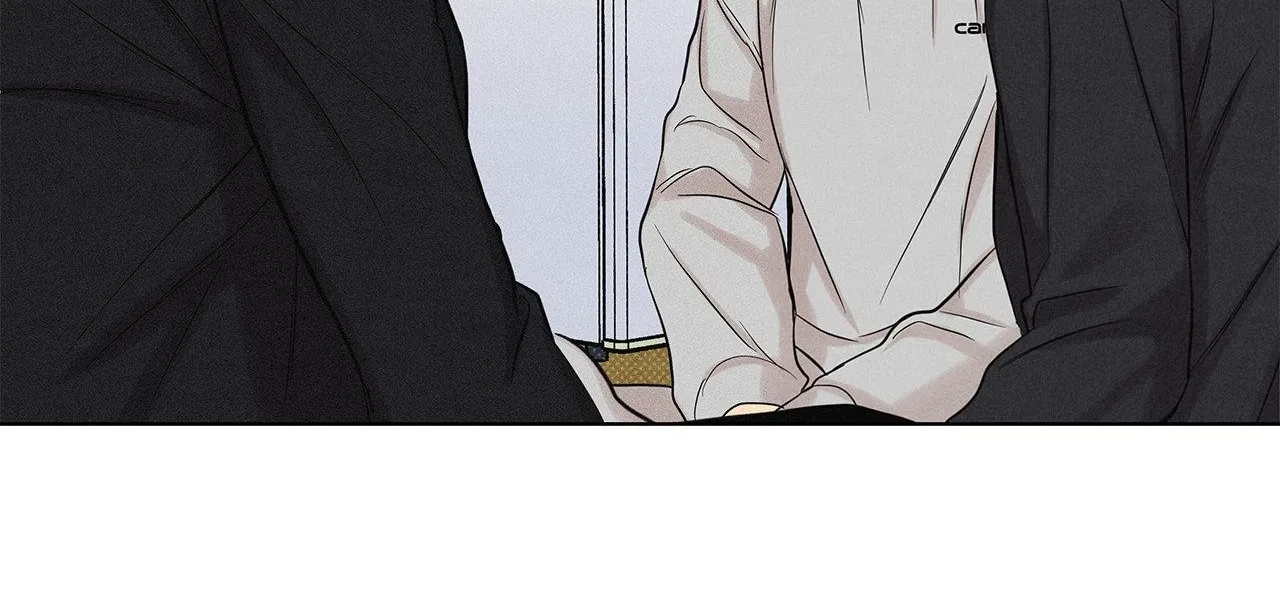 Gig of the Day Chapter 18 page 66 - 