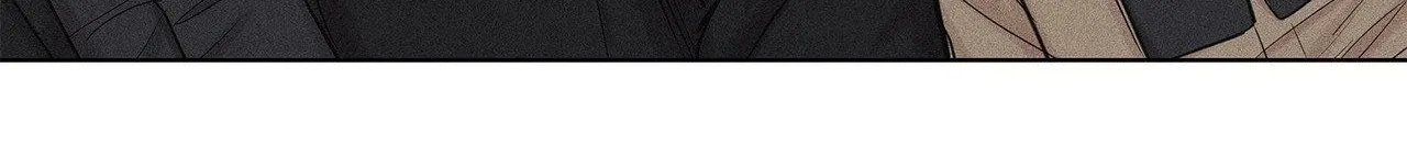 Gig of the Day Chapter 18 page 8 - 