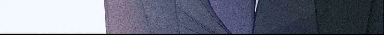 Gig of the Day Chapter 18 page 82 - 