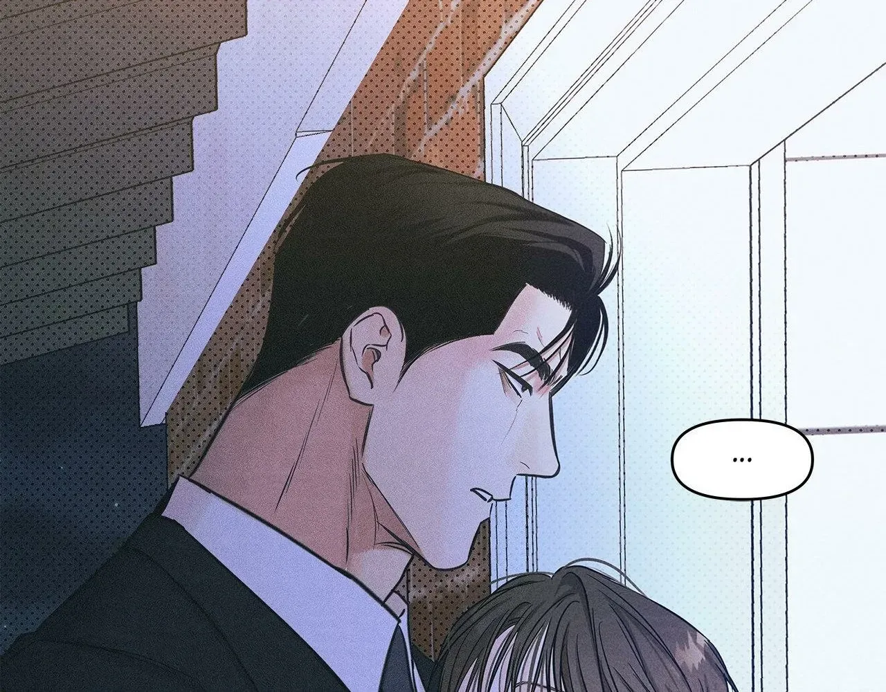 Gig of the Day Chapter 18 page 84 - 