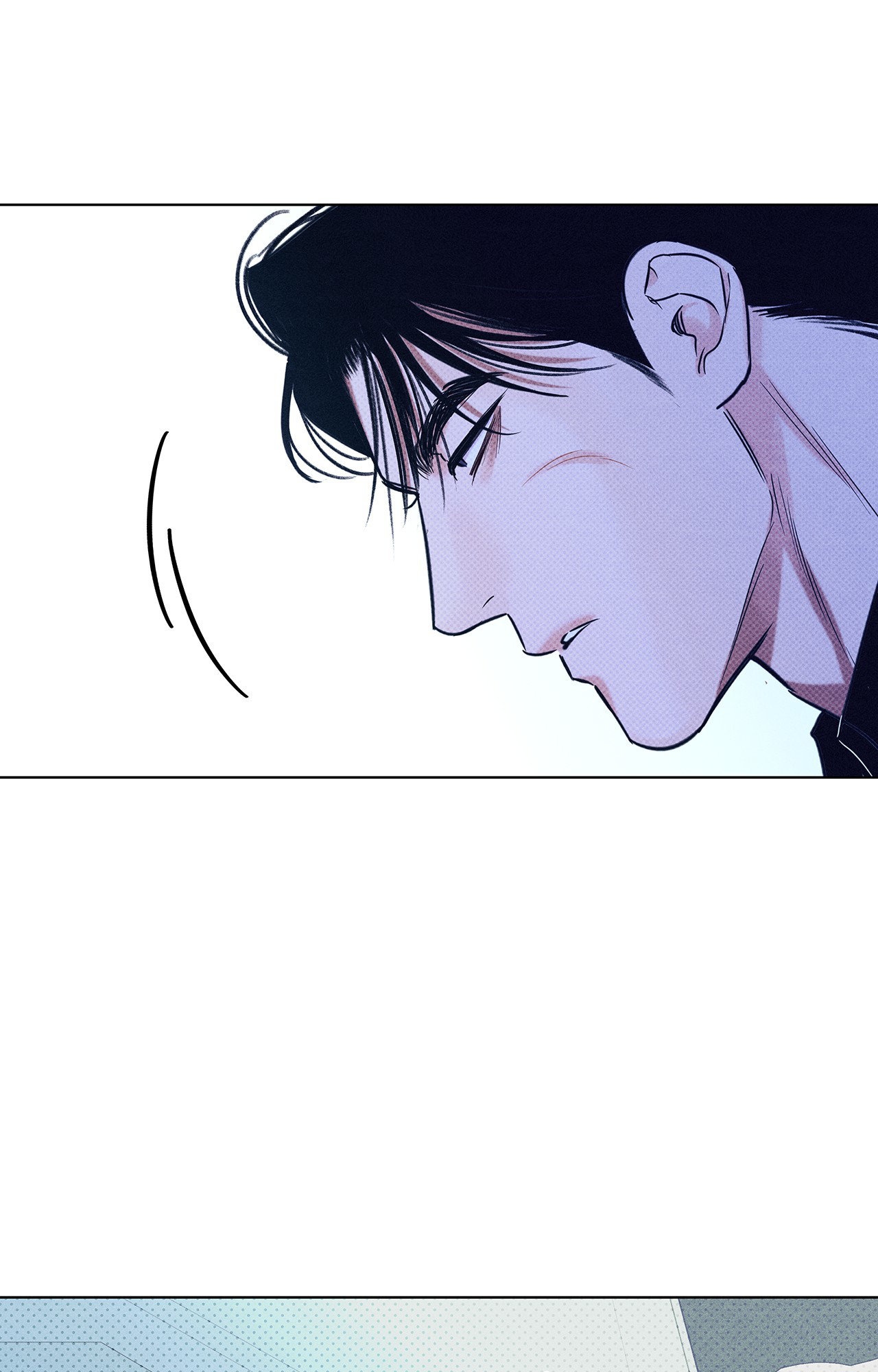 Gig of the Day Chapter 19 page 12 - 