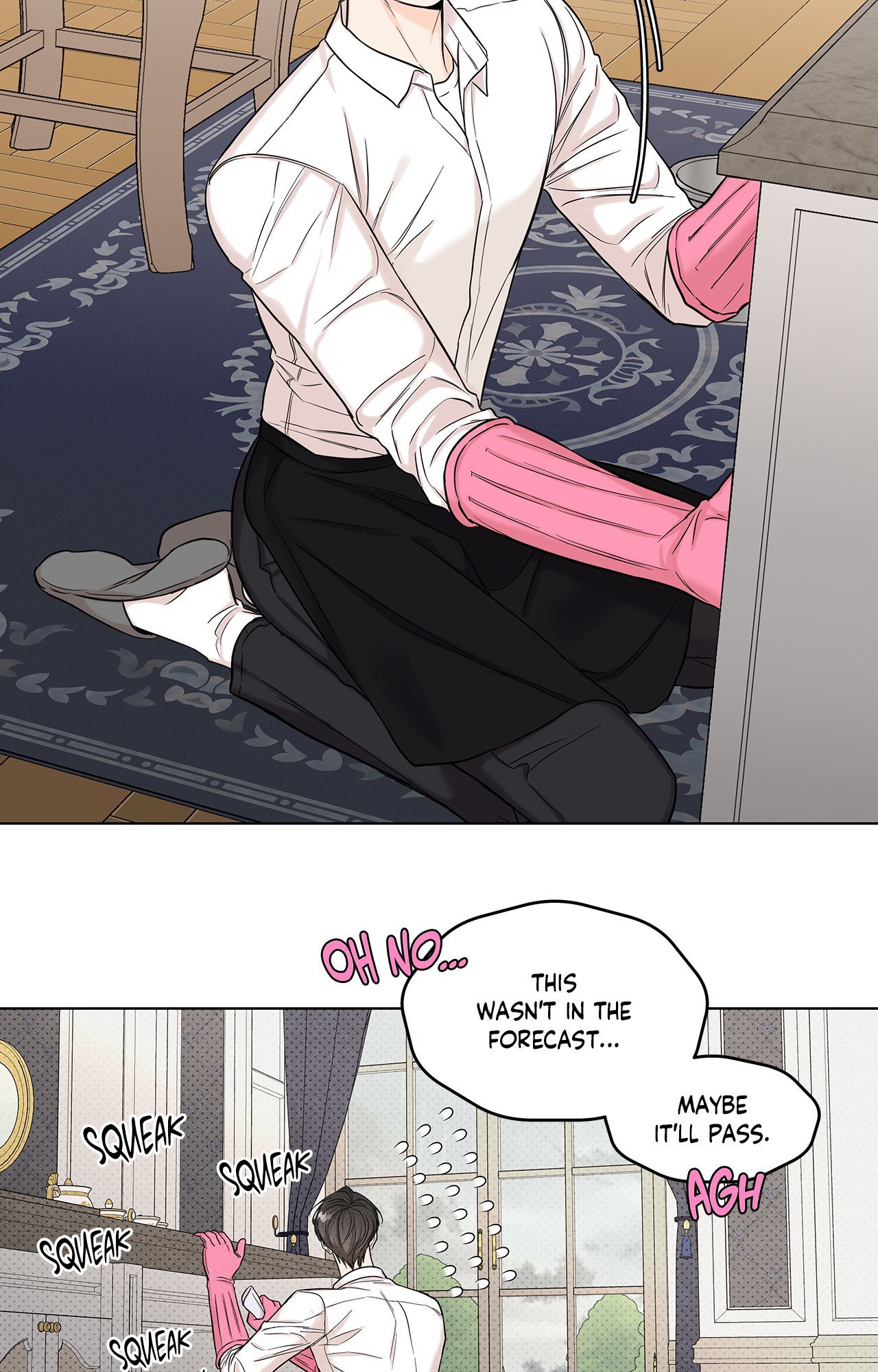 Gig of the Day Chapter 19 page 25 - 