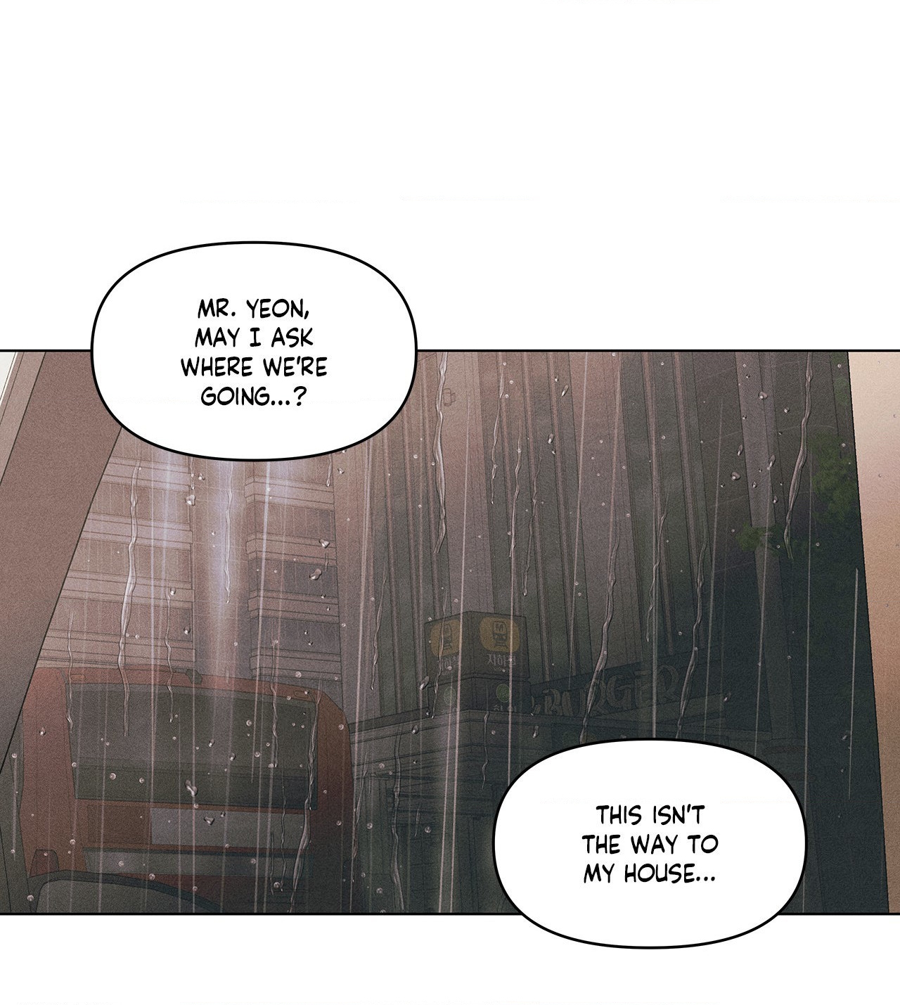 Gig of the Day Chapter 19 page 73 - 